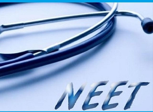 NEET New Exam Pattern 2021