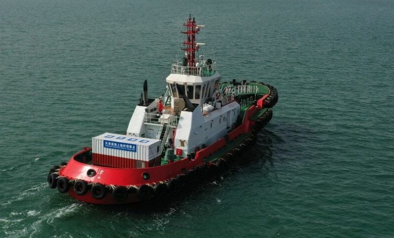 Maritime Ship & Vessel Tracker