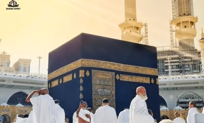 From Meqaat to Makkah: A Seamless Spiritual Passage