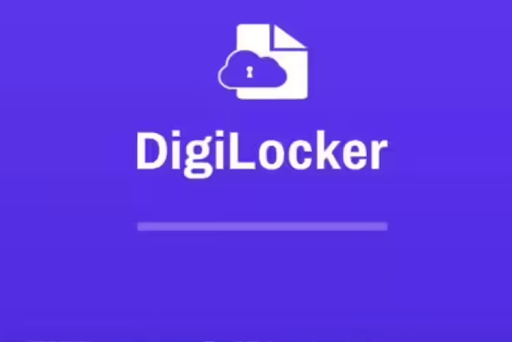how to delete DigiLocker account