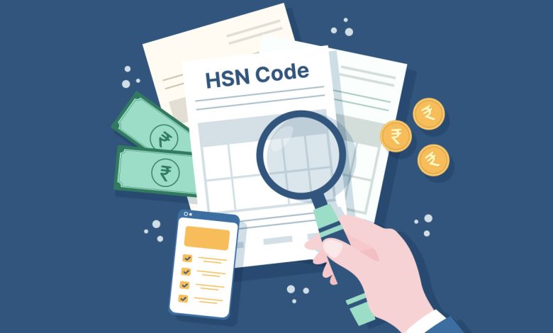 HSN Code Full Form